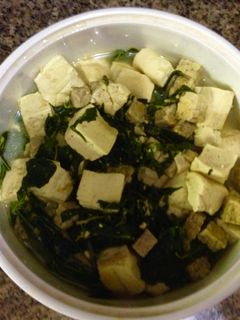 Foto resep Gulai Tahu Tempe Daun singkong