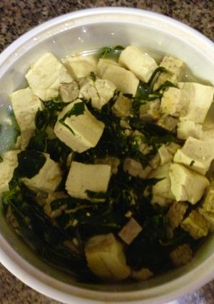 Foto resep Gulai Tahu Tempe Daun singkong