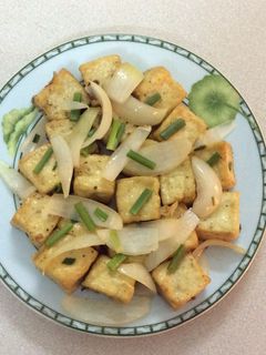 Hình của món Đậu phụ rang muối.