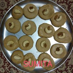 Kheer coins A picture of Kheer coins.