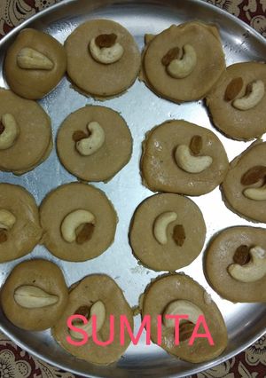A picture of Kheer coins.