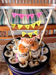 Foto resep Sushi Cake