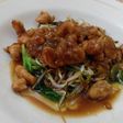 Healthy Chicken Teriyaki