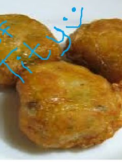 Foto resep Perkedel kentang ma'nyus