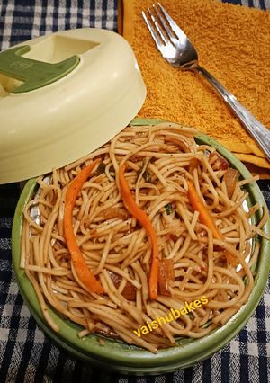 A picture of Veggie Soya chowmein.