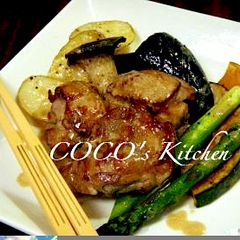 A picture of Pan Fried 'Slightly Asian' Rosemary Chicken.