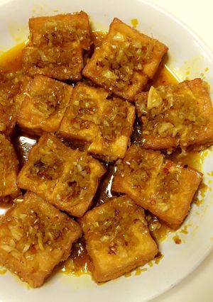 Hình của món Đậu hũ chiên sả.
