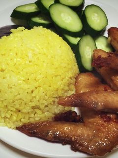 Hình của món Cơm gà Quảng Nam (lai Nghệ An) ^^.