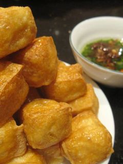 Hình của món Đậu hủ chiên mắm hành.