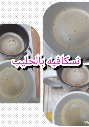 صورة لوصفة نسكافيه بالحليب