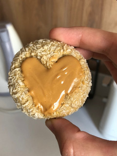 Una foto de Galletitas pepas versión muy simple, fácil y saludable