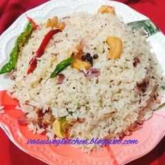 A picture of Ghee pepper rice.
