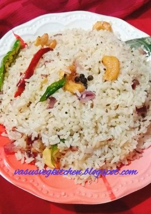 A picture of Ghee pepper rice.