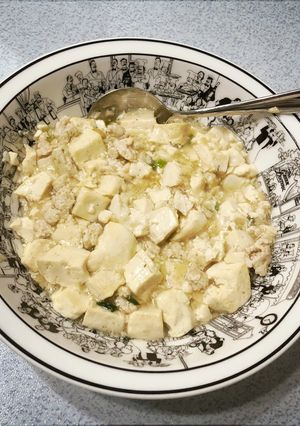 Foto resep Mun Tahu
