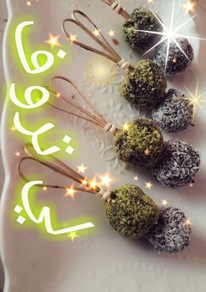 صورة لوصفة لي تروف