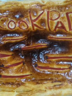 Una foto de Empanada de pulpo