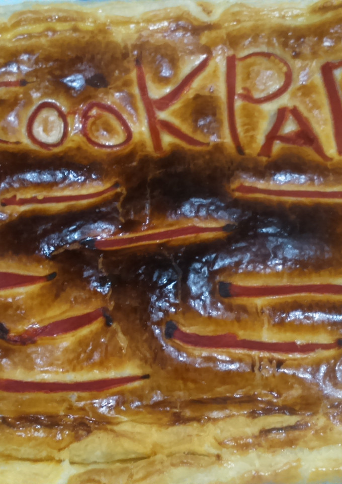 Una foto de Empanada de pulpo