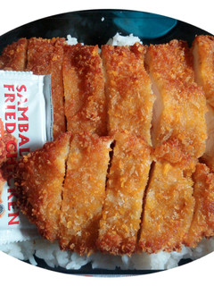 Foto resep Chicken Katsu