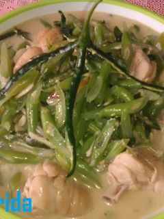 Foto resep Sayur Buncis Ayam Tauco