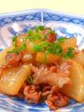 Easy and Delicious! Sweet and Spicy Pork Belly with Daikon