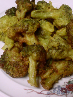 Una foto de Brócoli en tempura