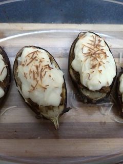 Una foto de Berenjenas Rellenas sin gluten