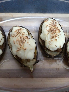 Una foto de Berenjenas Rellenas sin gluten