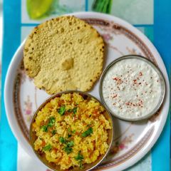 A picture of Tawa Pulao.