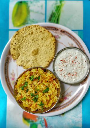 A picture of Tawa Pulao.