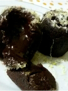 Foto resep Steamed Lava Cake