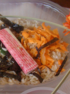 Una foto de Ensalada sushi