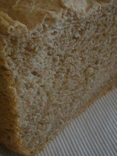 Una foto de Pan de Salvado