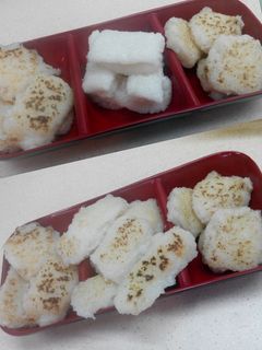 Foto resep JADAH 