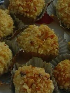 صورة لوصفة مشوك
