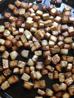 A picture of Sweet-Savory Glazed Tofu.