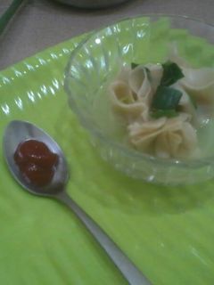 Foto resep Siomay Kuah