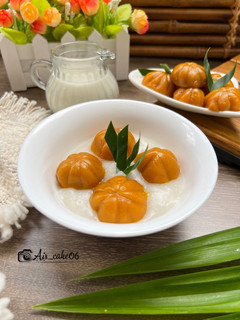 Foto resep Kue Putri mandi labu kuning