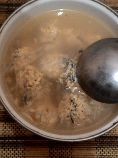 Foto resep BASO LOHA