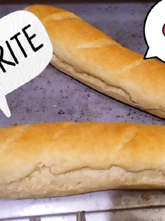 Foto resep 🥖Baguette🥖