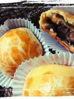 Foto resep Simple Bolen Bandung