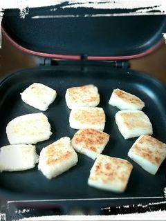 Foto resep Jadah Bakar