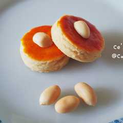 รูปของ Kue Kacang 