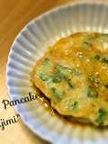 Scallion Pancake (Korean Pancakes "Chijimi")
