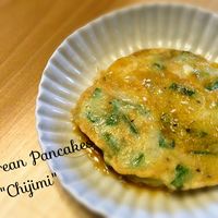 A picture of Scallion Pancake (Korean Pancakes "Chijimi").