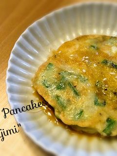 A picture of Scallion Pancake (Korean Pancakes "Chijimi").