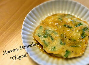 A picture of Scallion Pancake (Korean Pancakes "Chijimi").