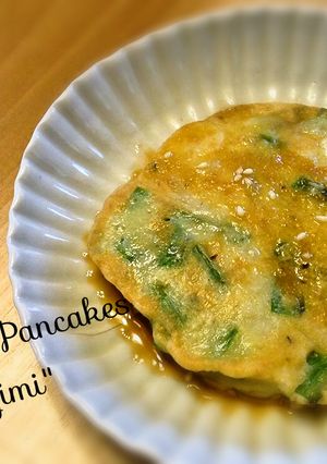 A picture of Scallion Pancake (Korean Pancakes "Chijimi").