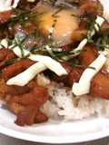 ♥Boyfriend’s Meal♡ Perfect Teriyaki Chicken Rice Bowl with Soft-Boiled Egg