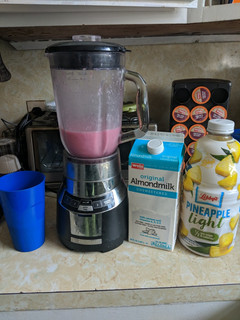 A picture of Dragon Fruit Smoothie.