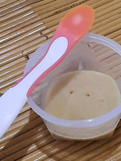 Foto resep MPASI 6 bulan